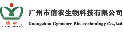長(zhǎng)沙華自電氣設(shè)備有限公司